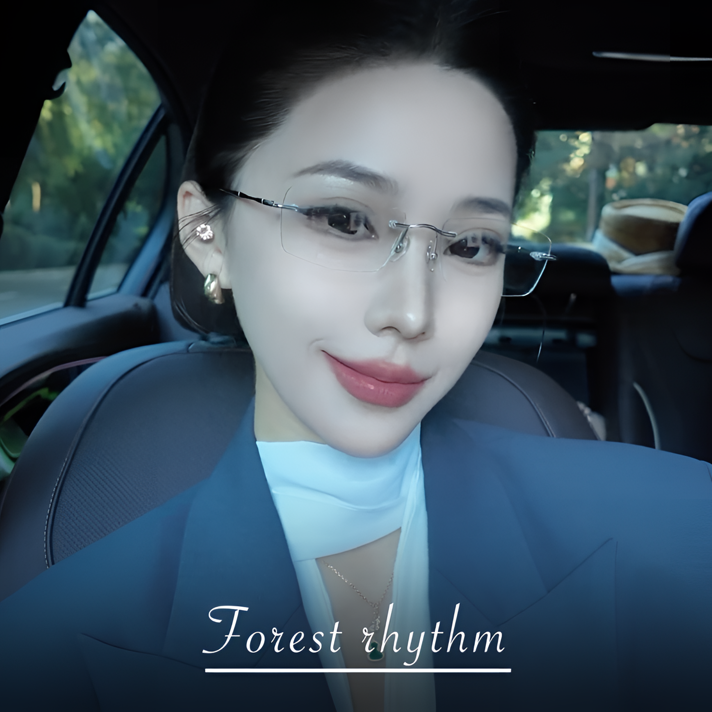 超轻镜架无边框眼镜女款近视可配度数高级感纯欲无框显脸小眼睛架