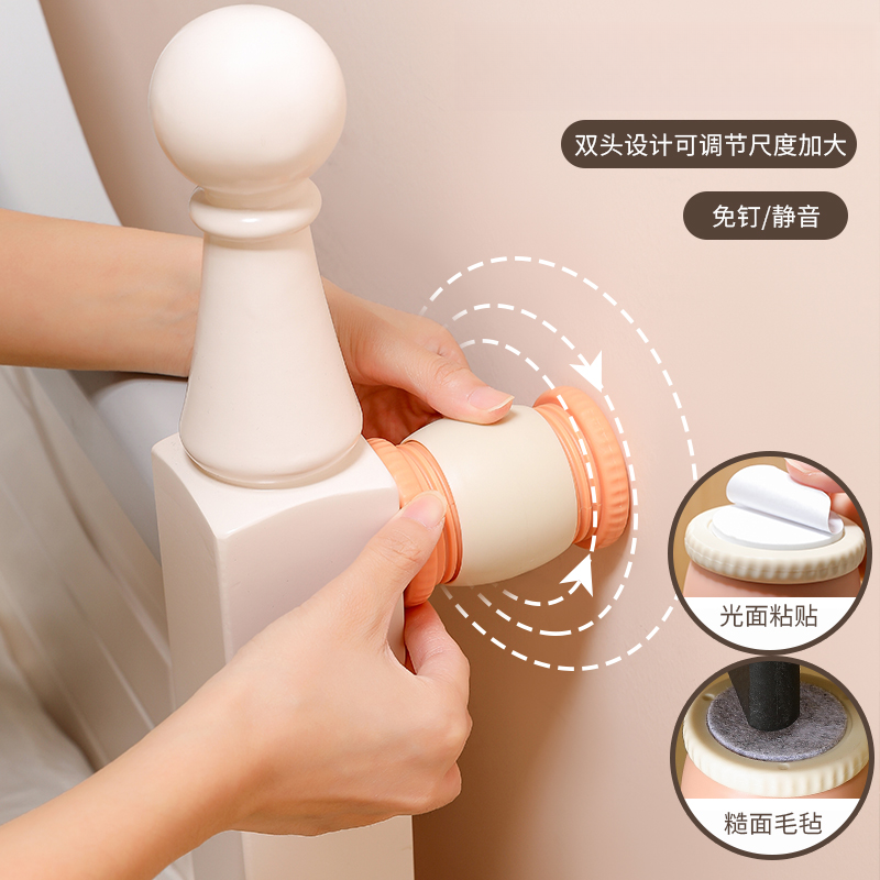 床头固定器防晃动防咯吱异响好物靠背支撑架不摇晃动靠墙防撞垫贴