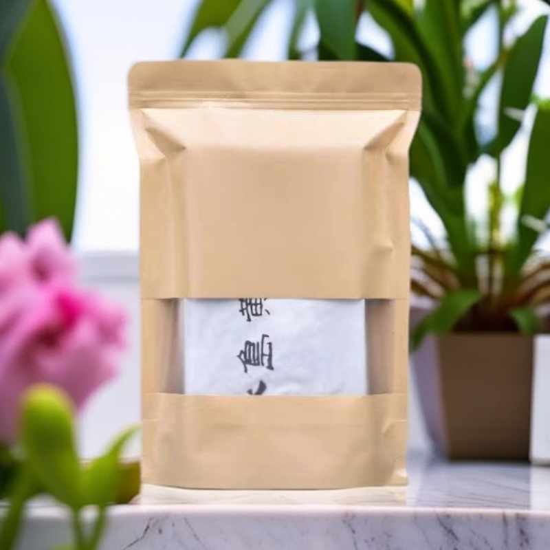 散烟卷烟丝收纳盒烟叶丝保湿密封袋防潮防水一斤装储存收纳袋