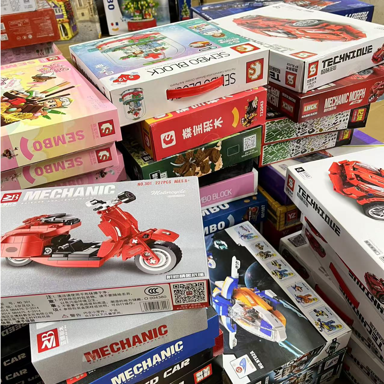 【直播套装专属】各大品牌积木孤品浮力益智积木玩具拼搭