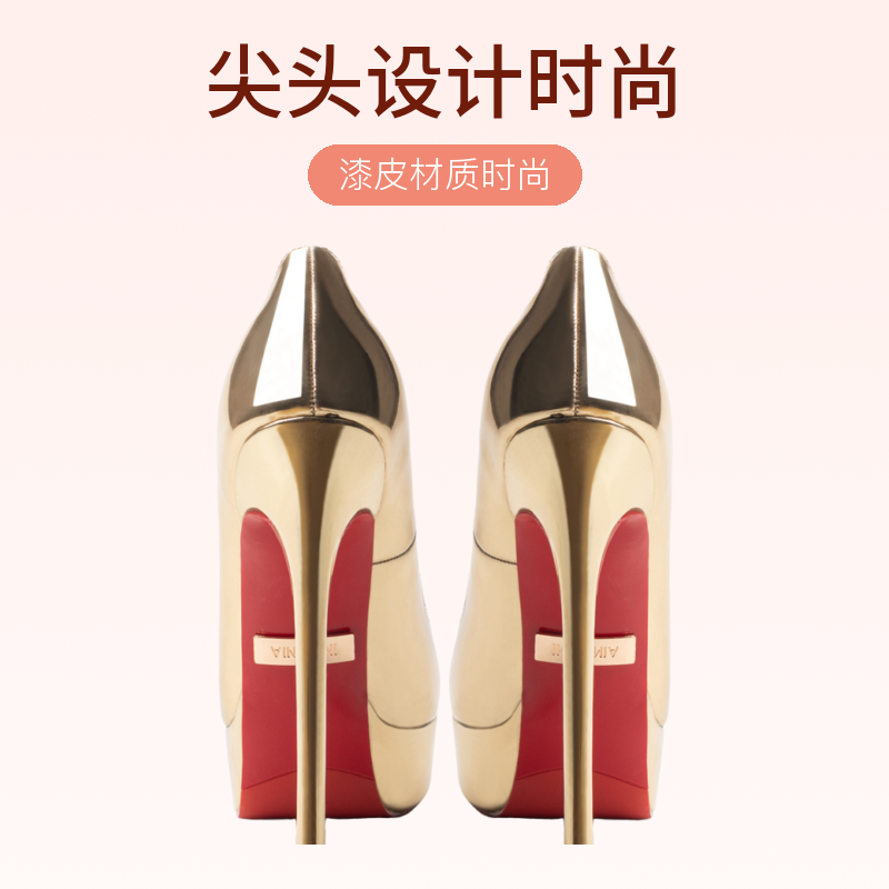 2024 超高跟鞋女2024新款春秋季款t台走秀性感14cm细跟女单鞋显瘦