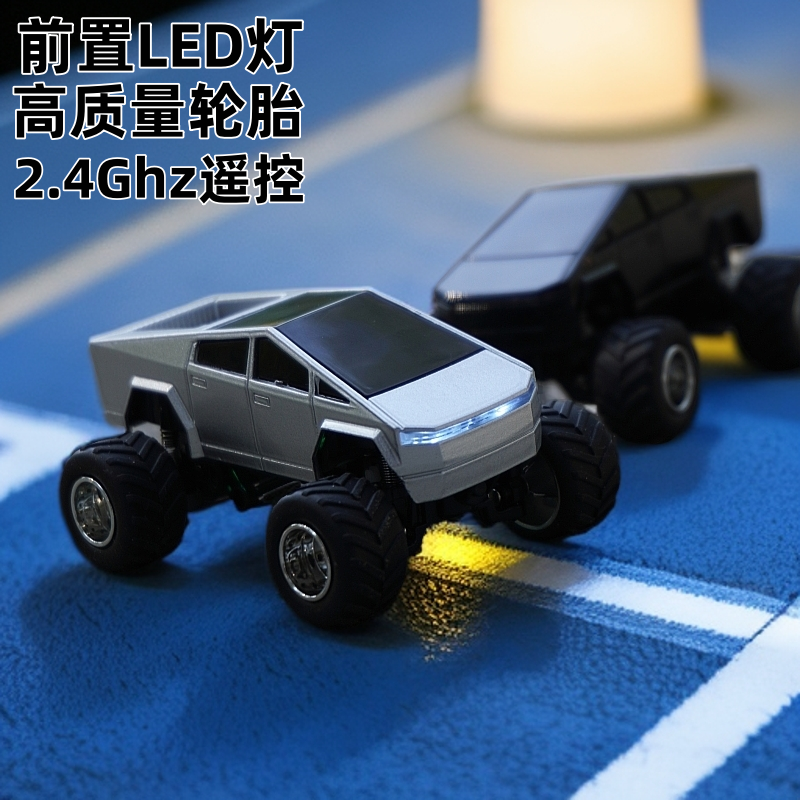 【蚂蚁】赛博皮卡RC大脚怪合金遥控车合金外壳手机蓝牙遥控小型汽车