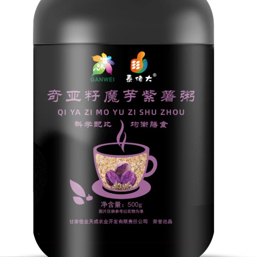 黍佬大奇亚籽魔芋紫薯粥500g（胶囊罐）