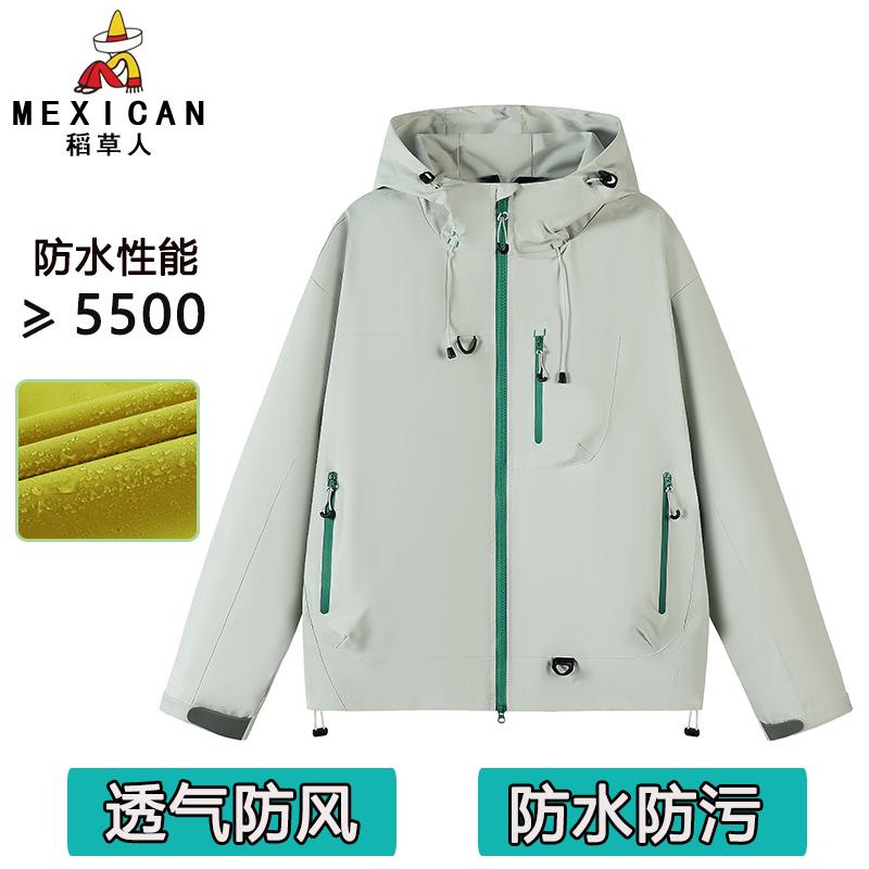 Mexican/稻草人春秋男女冲锋衣防风防水连帽户外运动登山服男外套