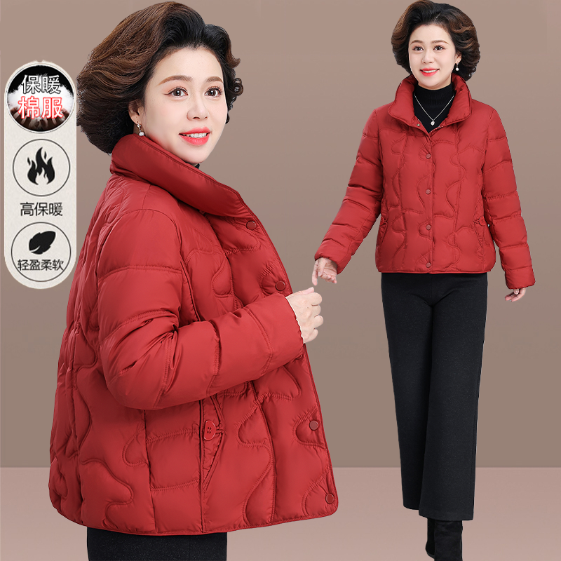 小个子妈妈冬装棉服2025冬季新款气质中老年人轻薄保暖棉衣外套