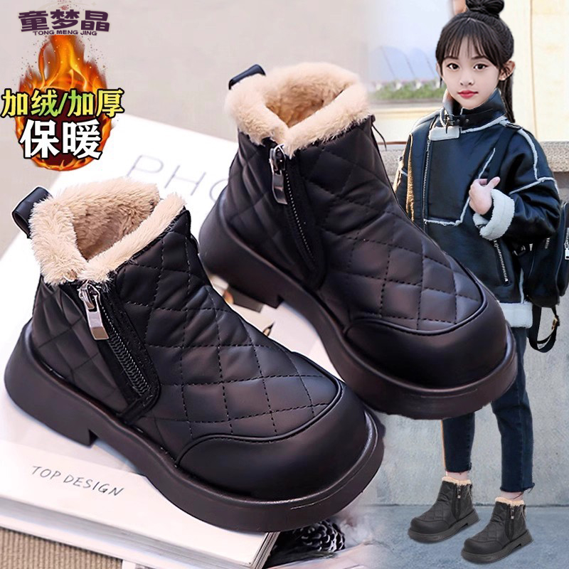童梦晶女童雪地靴加绒保暖2025新款冬季儿童大棉鞋皮毛一体棉靴子