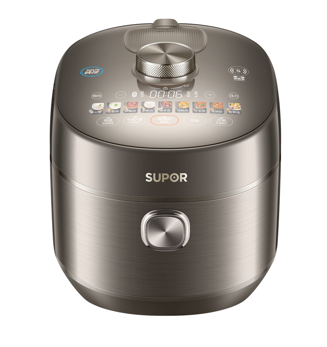 SUPOR/苏泊尔140Kpa电压力锅SY-50FH89Q钛陶球釜+316L球釜2200W