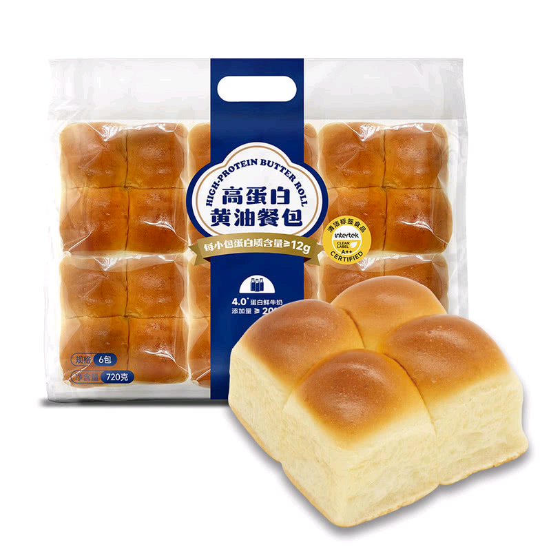 【SM超市】黄油餐包面包早餐领取一整袋日期新鲜正品保障会员店