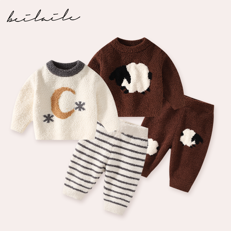 【半边绒保暖居家睡衣套装 】婴儿童秋冬外出宝宝套装婴幼儿小童K29