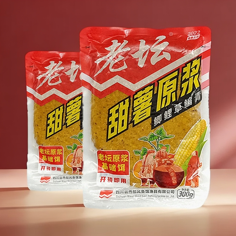 西部风 甜薯原浆300克水库池塘野钓鲫鱼鲤鱼饵料窝料基础打窝