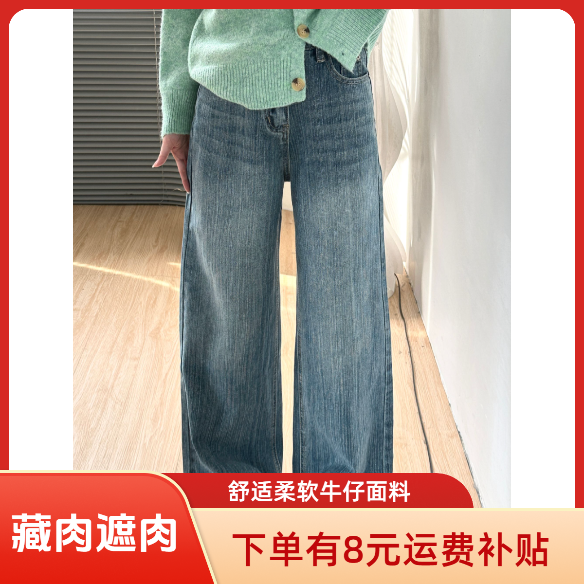 2025极简风高腰长裤直筒阔腿裤常规款裤子秋季牛仔裤百搭女牛仔裤