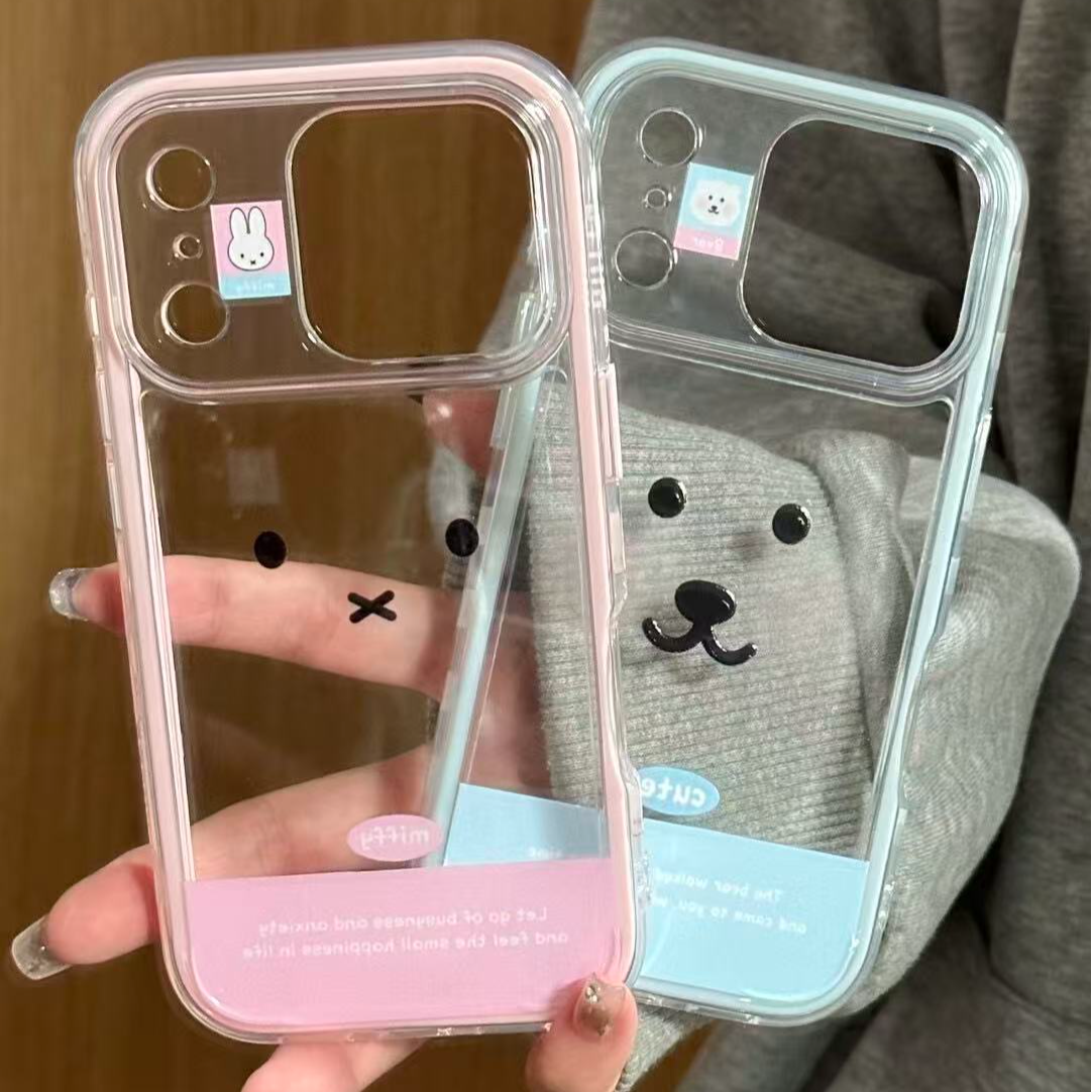 诚星泽米菲兔自嘲熊适用苹果手机壳华为vivo小米荣耀oppo红米一加
