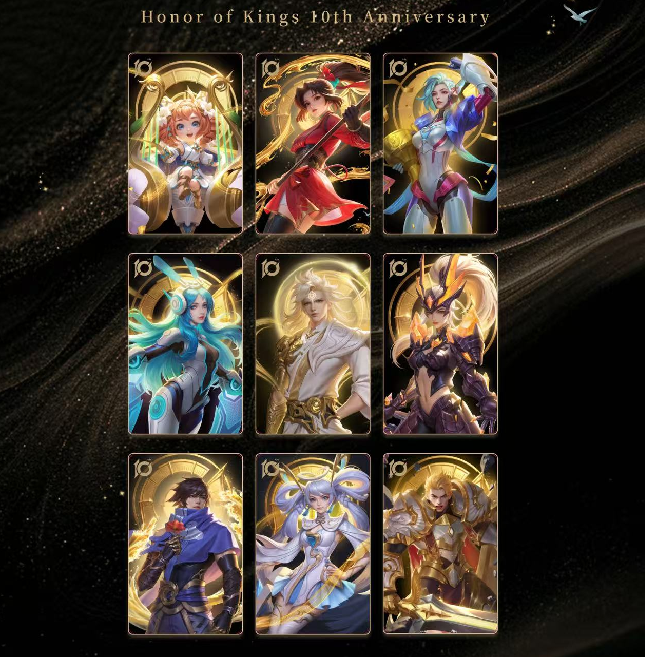 『十年王者因你荣耀』王者十周年授权款黑金卡长沙全国通用交通卡