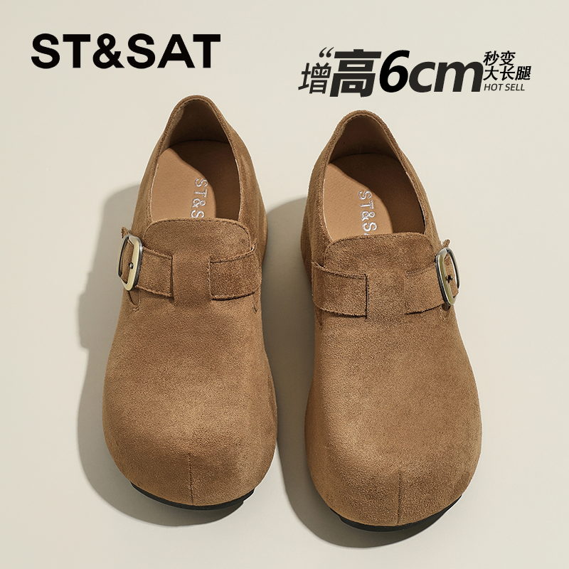 星期六真皮内增高勃肯鞋女鞋2025新款秋季小个子单鞋复古袋鼠鞋子