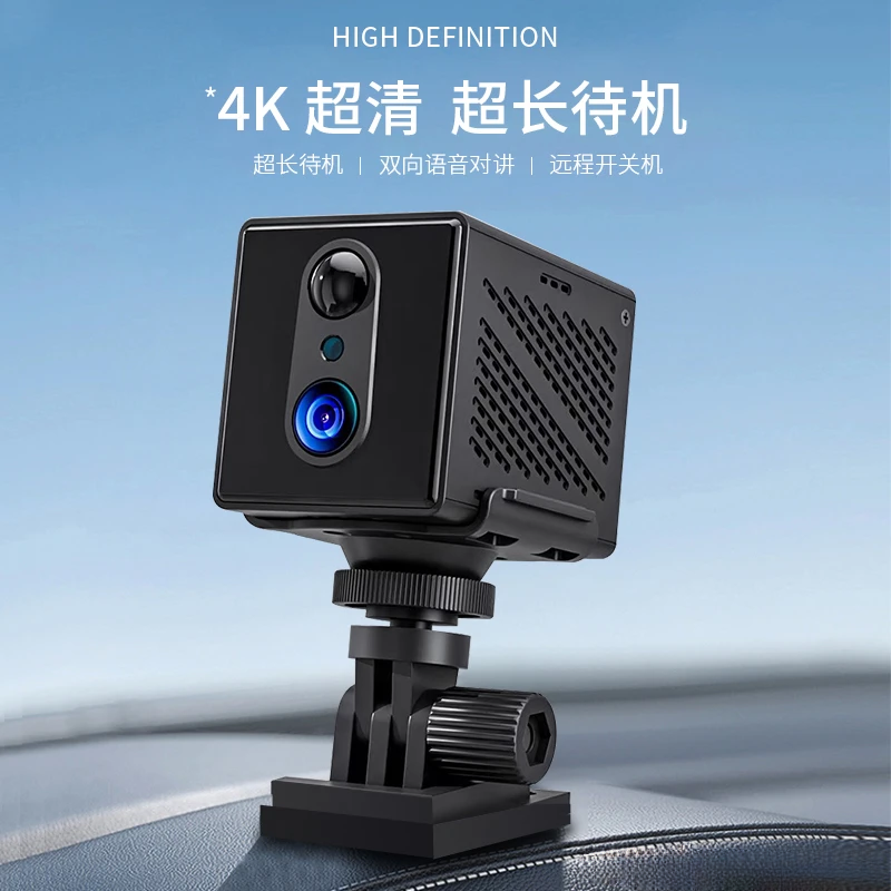 无线wifi家庭摄像头家用小型摄像头监控器2025新款高清监控摄像机