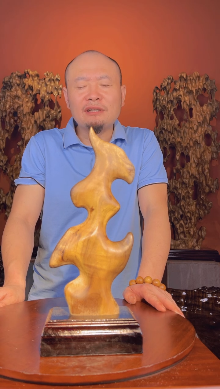 金丝楠慈**怀693金丝楠自然随性摆件