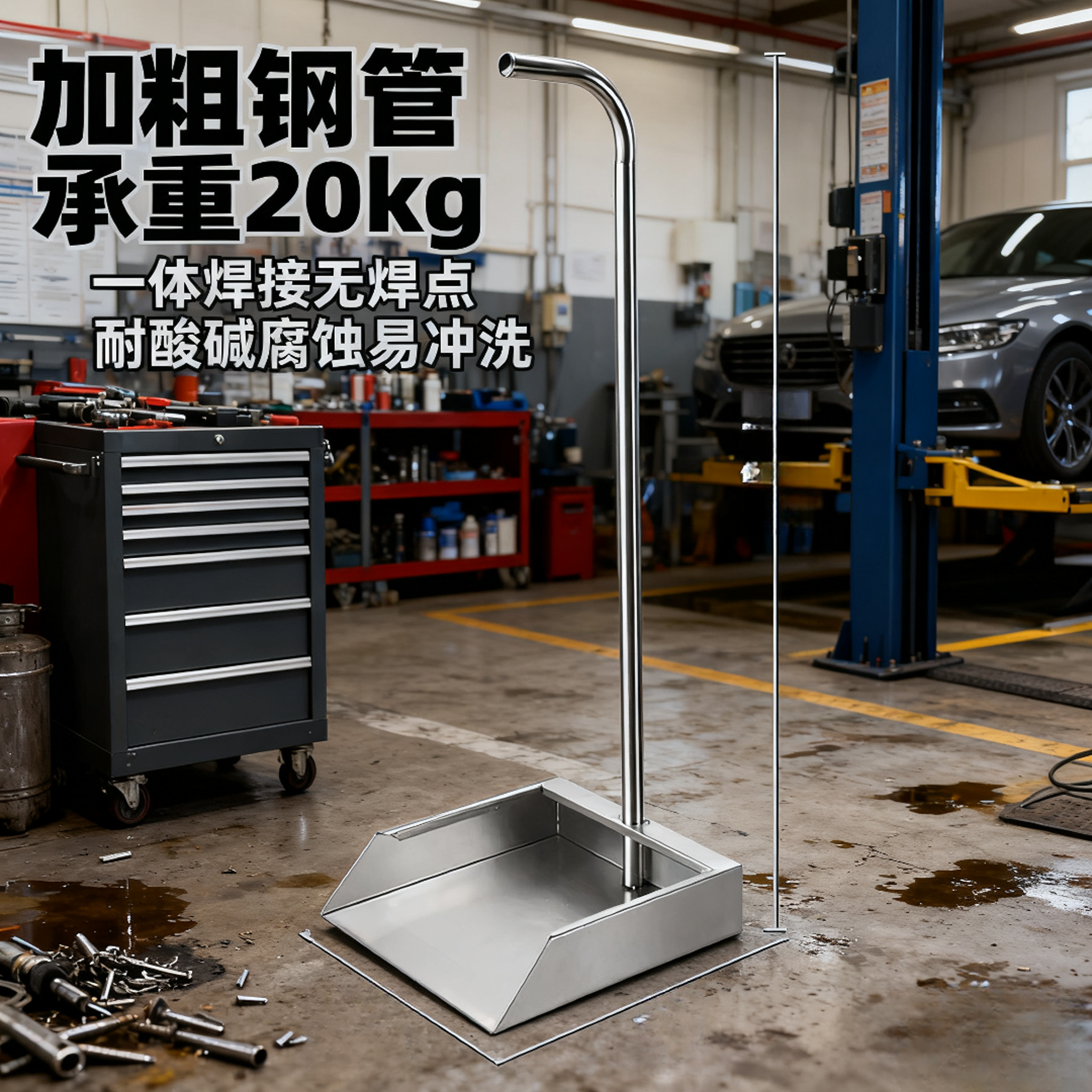 加厚扫把垃圾铲套装不锈钢簸箕畚斗撮子耐用簸箕特厚手刷连簸箕