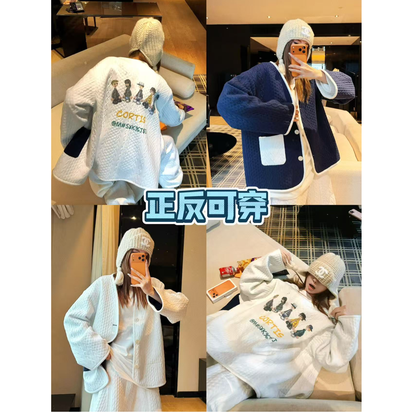 婉君【2.0麻花正反两穿】秋季正反可穿长袖单排扣外套LWJ25C3C2978