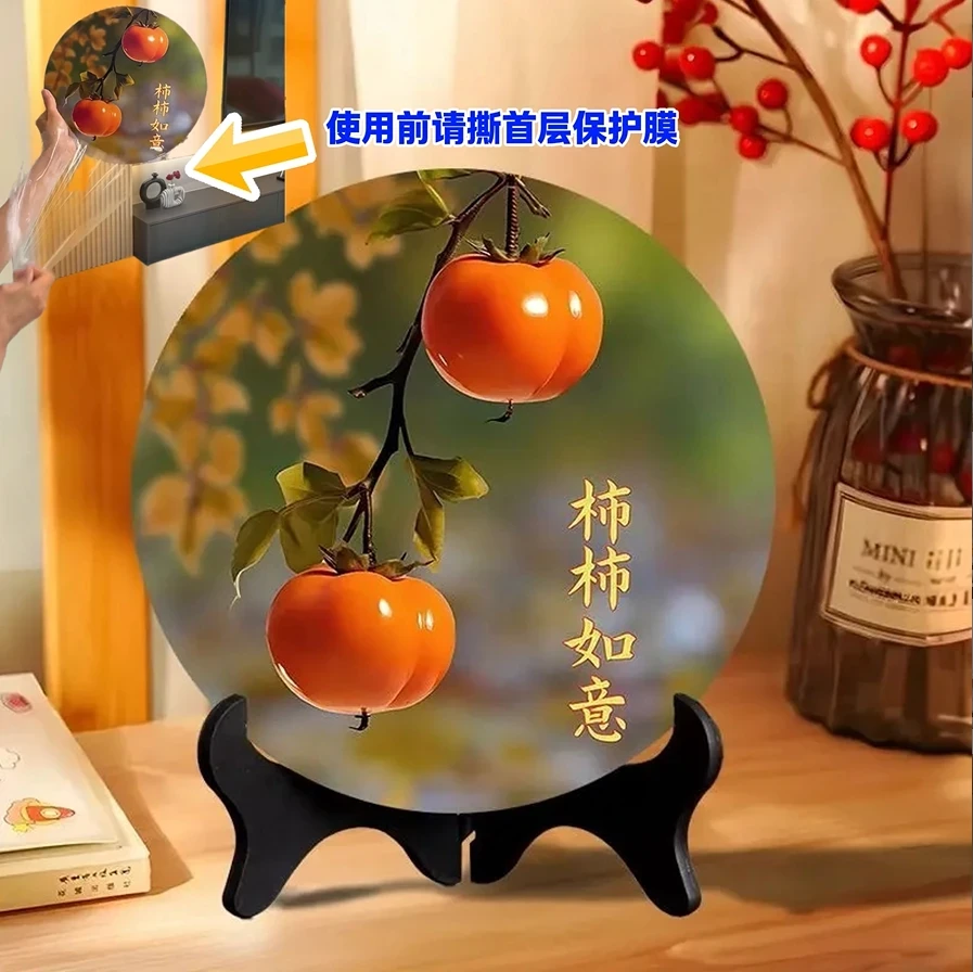 【5· 9】柿柿如意摆件财源滚滚相框现代装饰画餐厅办公室农用化肥