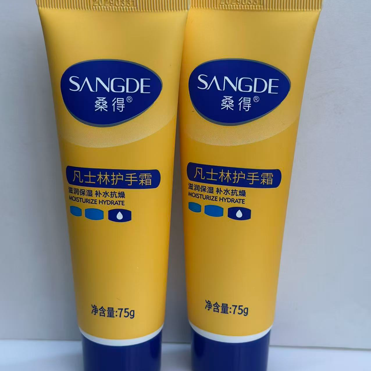 桑得凡士林护手霜保湿滋润补水抗燥手足通用护手好物