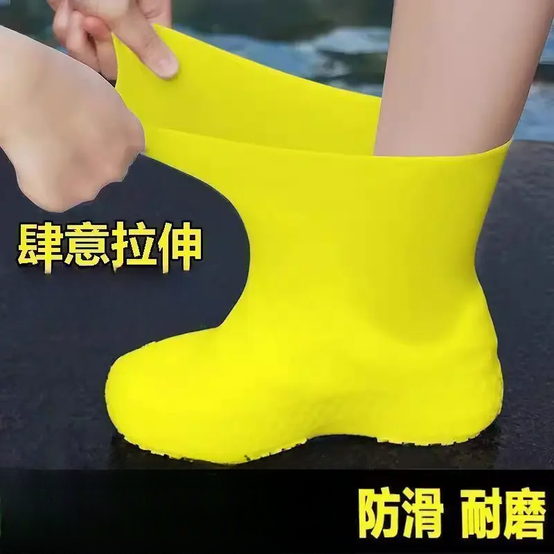 【穿烂包赔】鞋套外穿防水雨鞋套加厚防滑耐磨男女成人户外雨靴