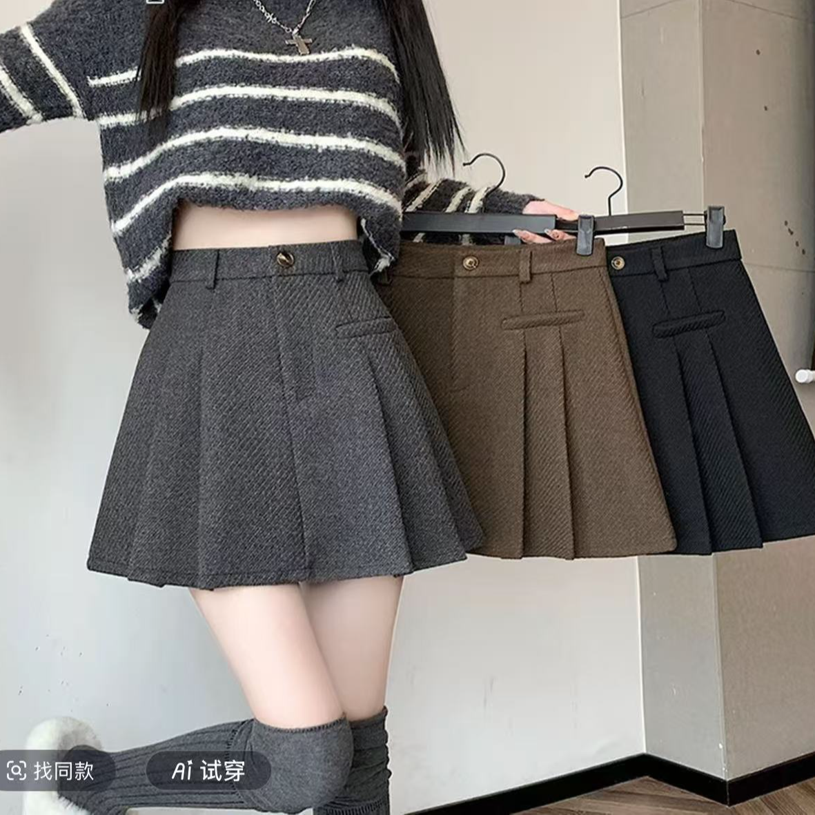 2025秋冬新款加厚毛呢半身裙女高腰显瘦A字裙防走光百褶裙子