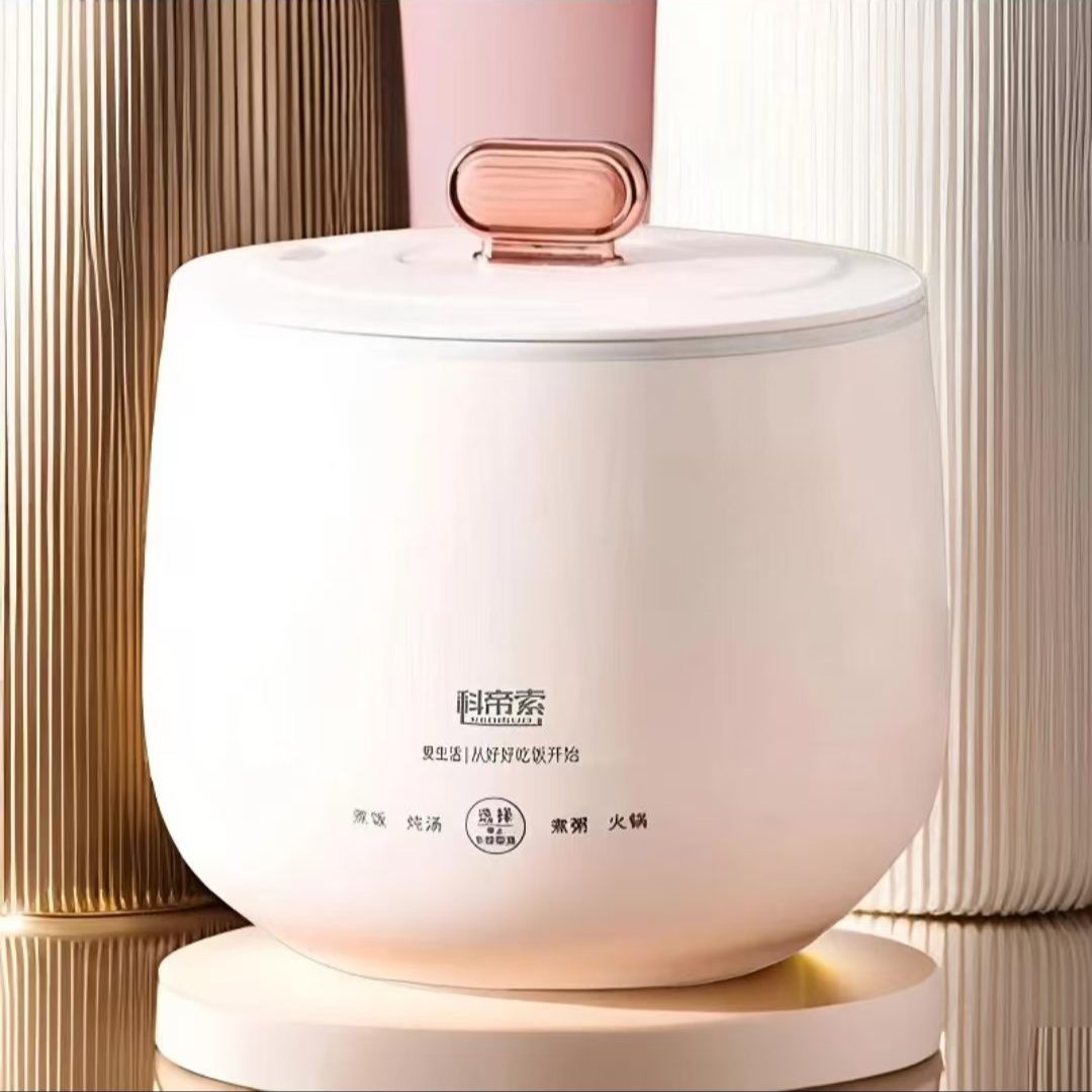 家用电饭煲多功能全自动小型不粘内胆智能电饭煲3L（3-5人）