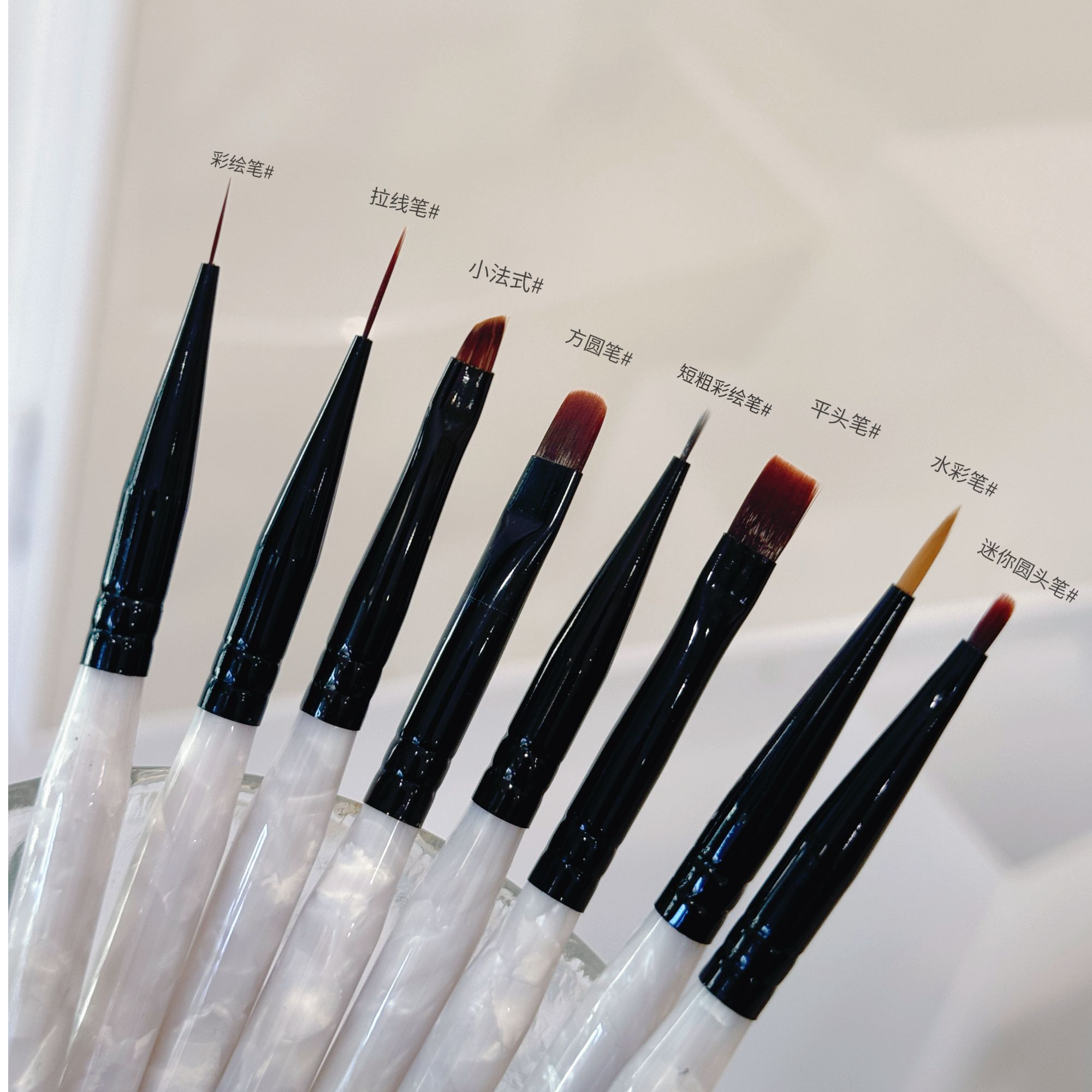 Reikogel瑞刻新品美甲笔刷套装平头笔圆头笔拉线笔专业美甲师用