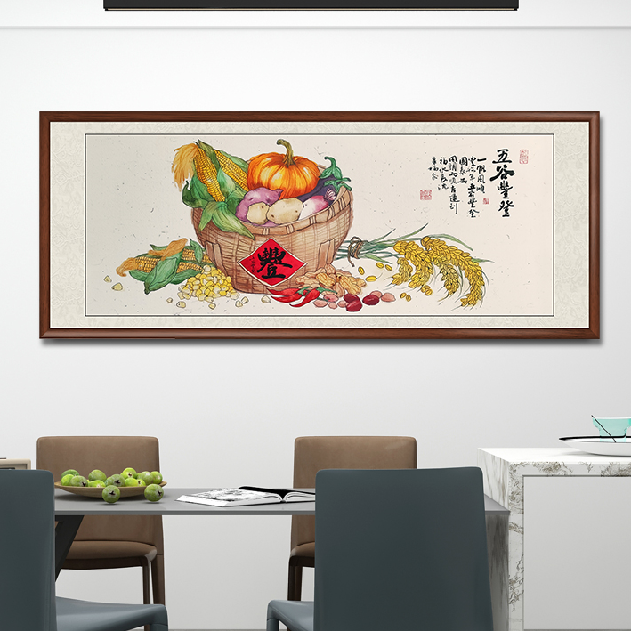 五谷丰登餐厅墙壁画客厅沙发背景墙挂画家居饰品大气田园风装饰画