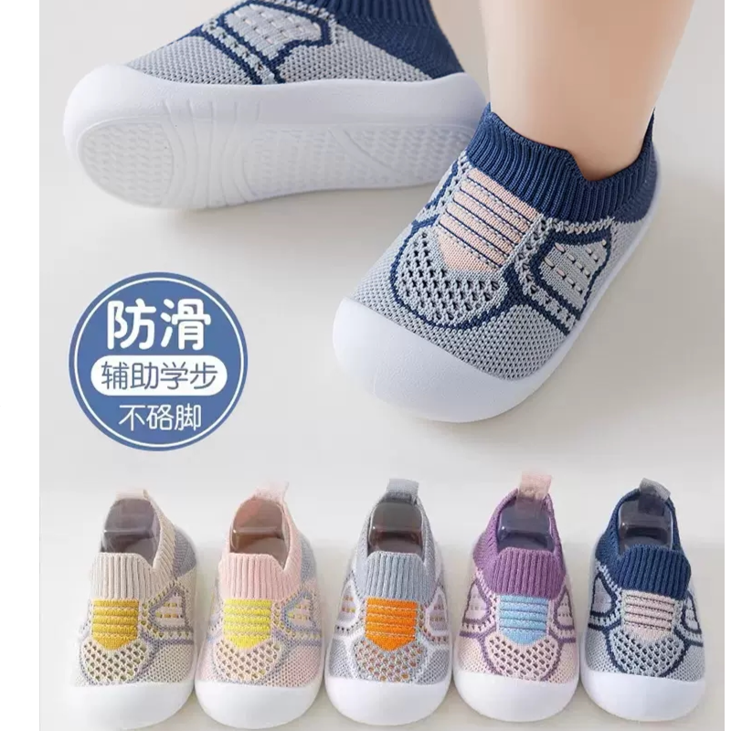 儿童婴儿小童婴幼儿夏季透气软底防滑学步鞋 其他品牌新款宝宝学