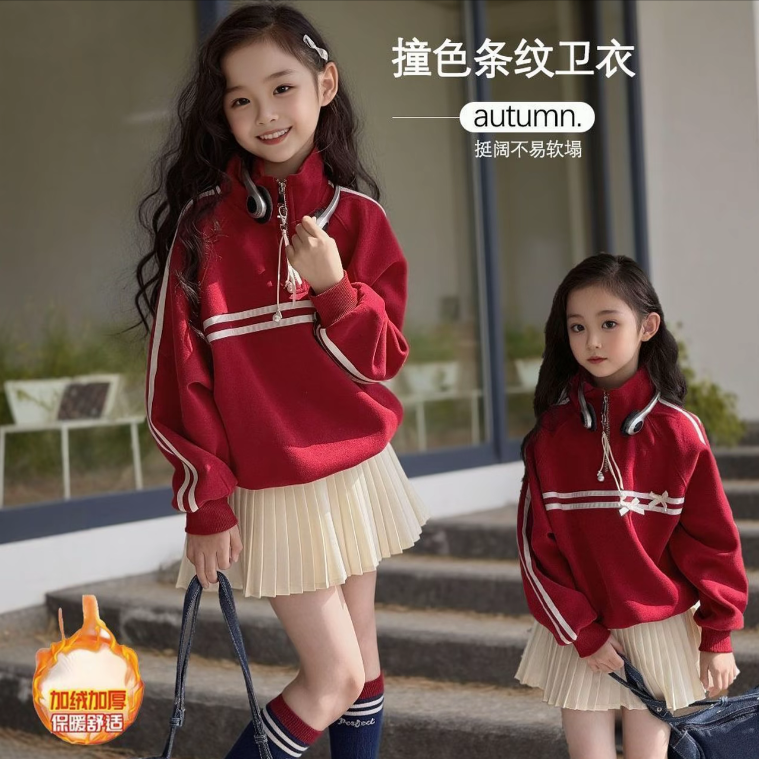 女童冬季新款加绒加厚条纹卫衣保暖女宝宝学院风洋气百搭上衣