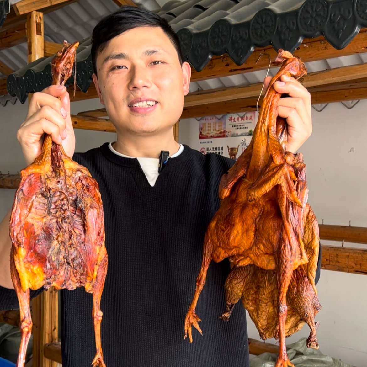 【憨小曹】烟熏腊鸡冷烟慢熏农家散养腊鸡小脚鸡营养新鲜