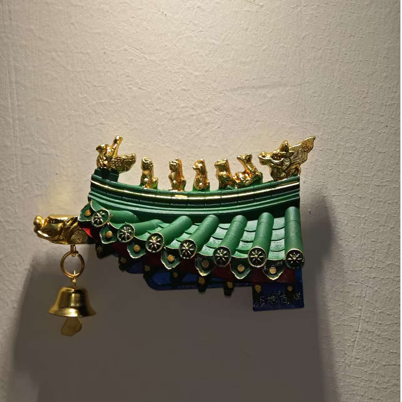 开封鼓楼屋脊立体磁吸屋檐冰箱贴旅游文创纪念品家居装饰伴手礼