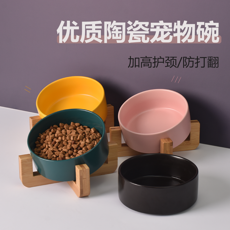 猫碗陶瓷狗碗猫咪食盆宠物饭碗猫大型犬狗狗喝黑色水碗防打翻食碗