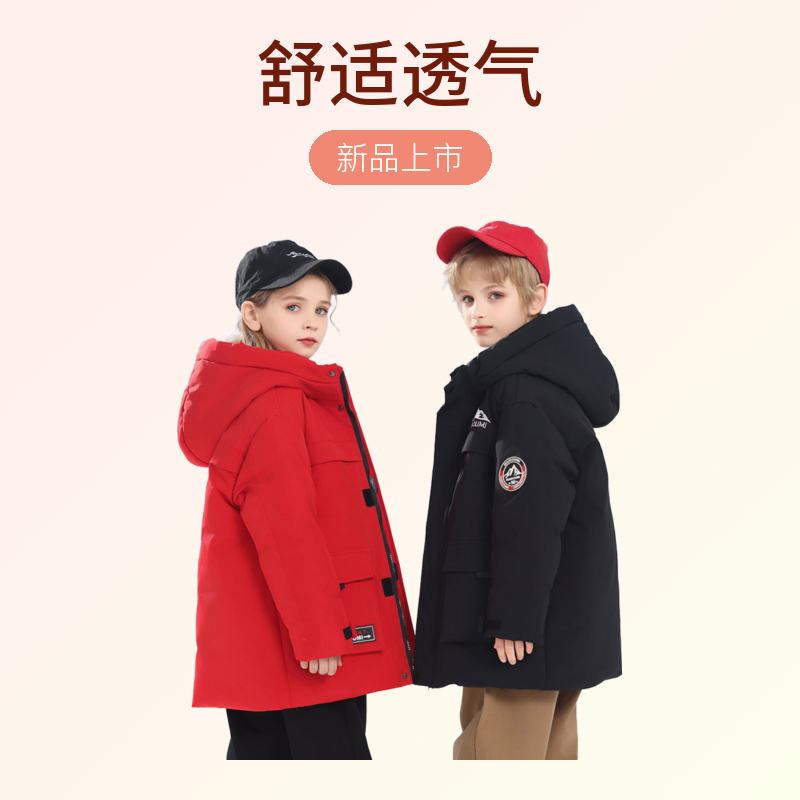 中长款男女童加厚连帽新款洋气儿童羽绒服冬季外套