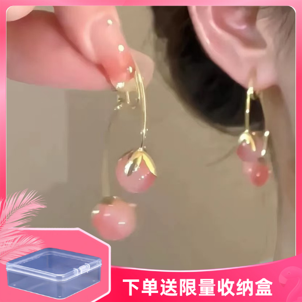 铜合金耳饰 百搭粉色樱果小众设计感耳环ins耳夹简约气质轻奢饰品