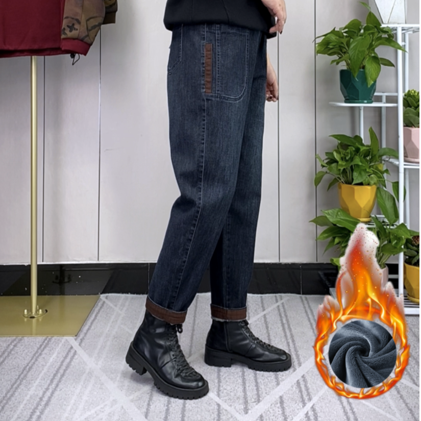冬季加绒弹力大码高腰宽松显瘦哈伦裤女牛仔老爹裤松紧腰百搭长裤