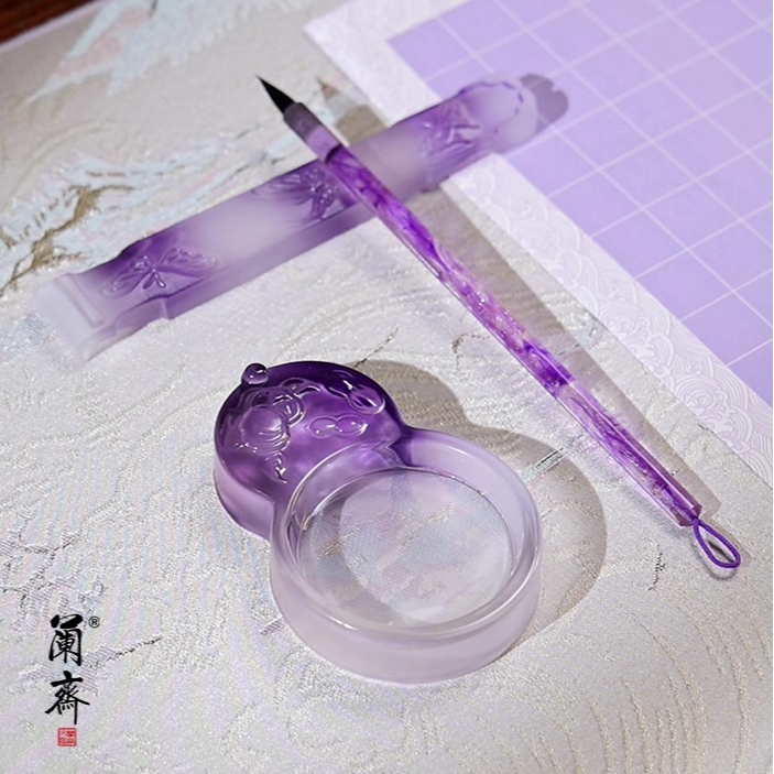 笔墨纸砚写毛笔字墨蝶墨盘笔搁墨汁笔舔砚台镇尺文房四宝书法镇尺