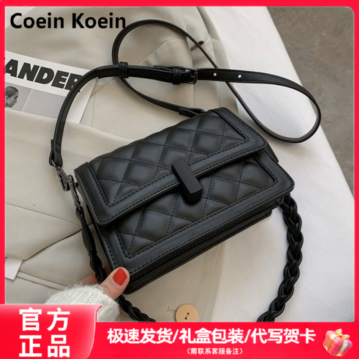 Coein Koein包包女士2025新款潮高级感时尚斜挎包女超火腋下包包