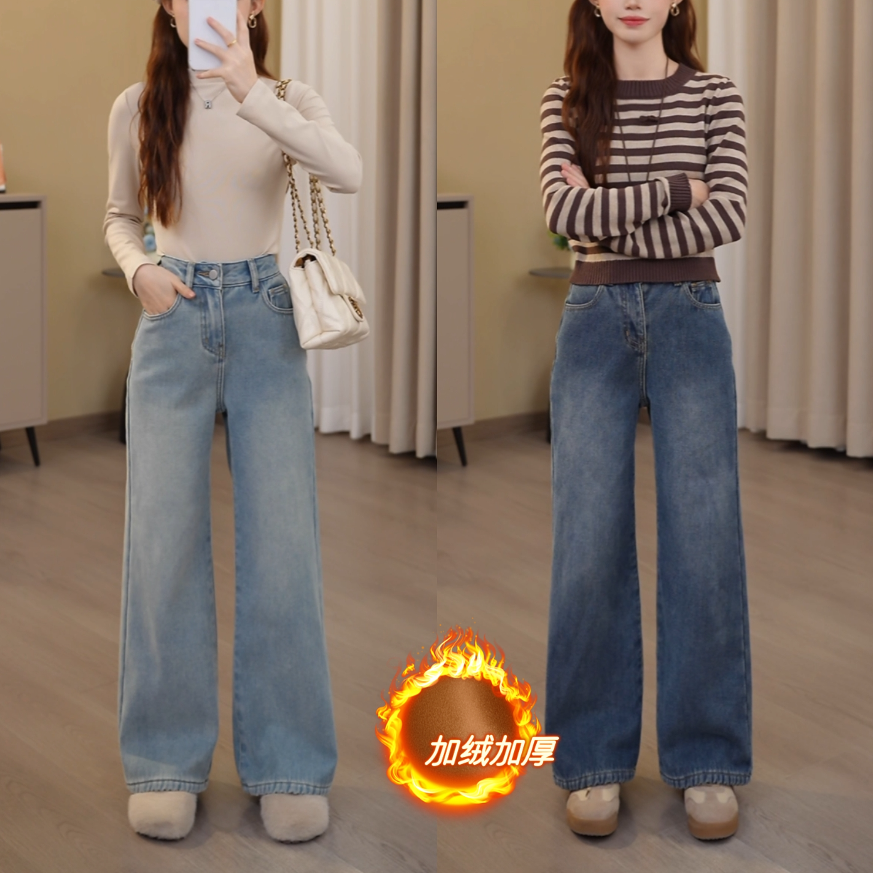 小个子女加绒加厚高腰水洗蓝宽松洋气时尚百搭显瘦显高定制牛仔裤