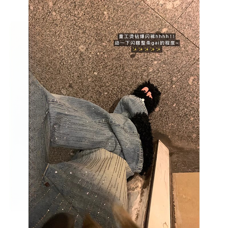 美式复古重工烫钻阔腿牛仔裤女2025秋季新款百搭遮胯显腿长牛仔裤