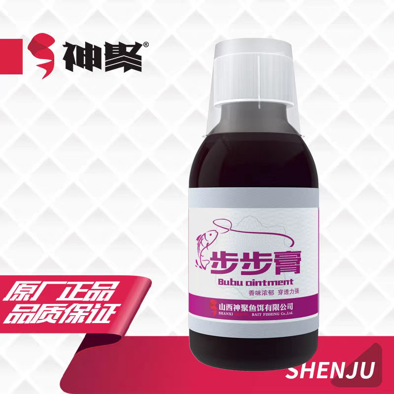 山西神聚步步膏枣味型诱鱼剂黑坑野钓添加剂促食剂鲤鱼鲫鱼草鱼