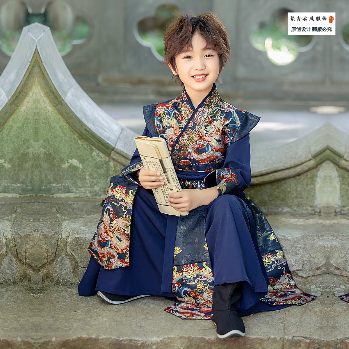 【原创蓝玉】儿童春秋男童宝宝古风汉服中秋国庆战袍套装帅气演出服