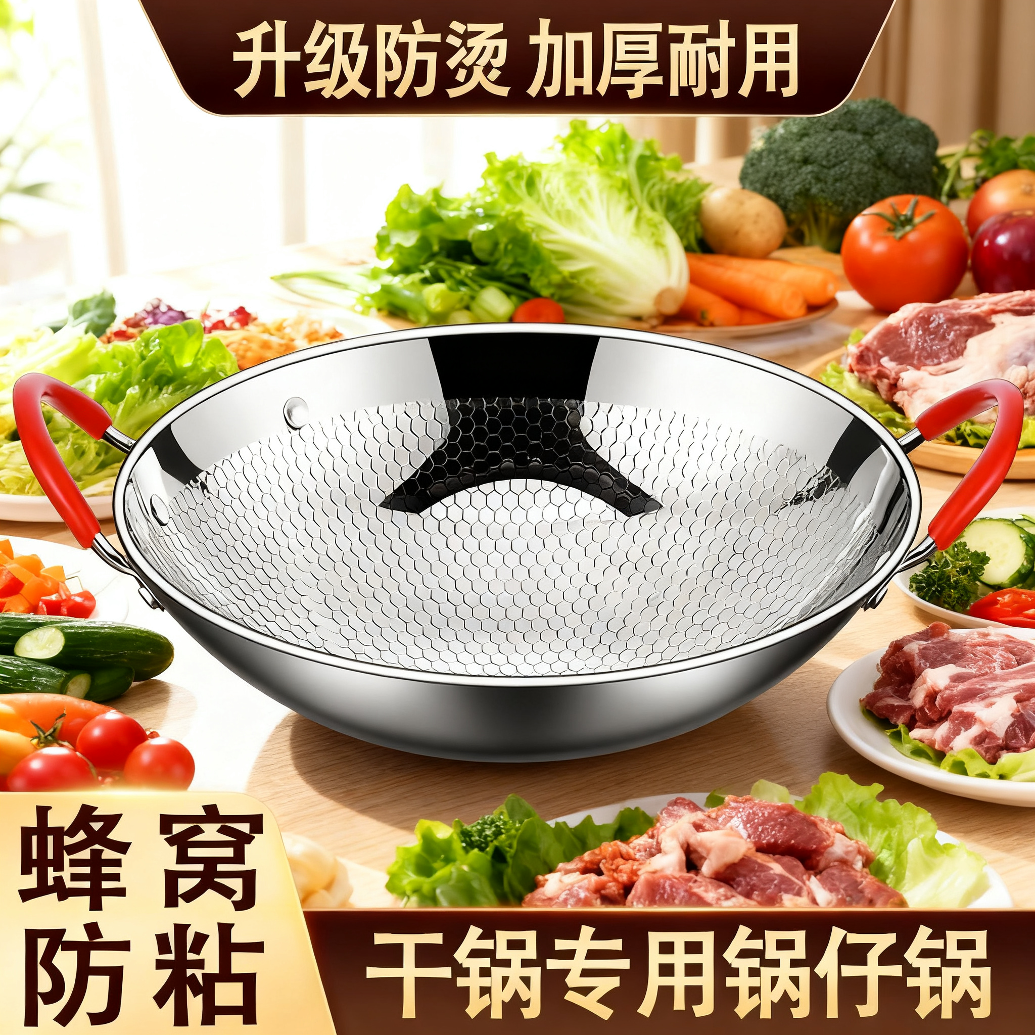 304不锈钢干锅锅具卡式炉专用炒锅仔小火锅加厚商用家用火锅厨具