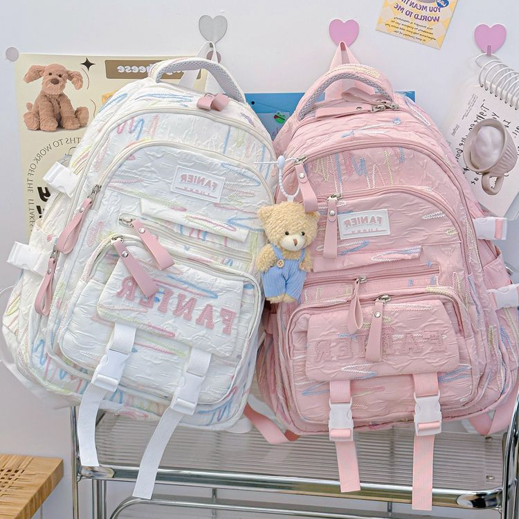 ZY新多层高颜值撞色大学生高中双肩包书包女生初中生大容量背包女