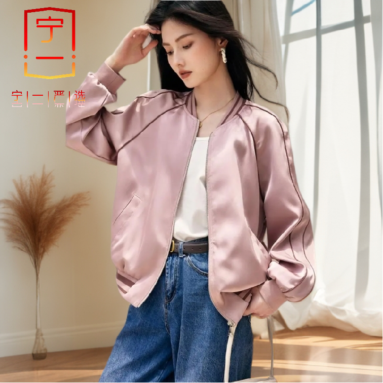 【宁一女装】缎面短款秋季外套棒球服刺绣休闲宽松上衣新款时尚洋气