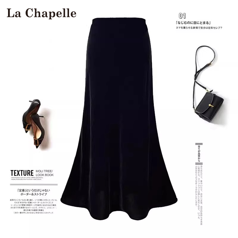 拉夏贝尔金丝绒半身裙女秋冬季高级感高腰显瘦a字加绒包臀鱼尾裙