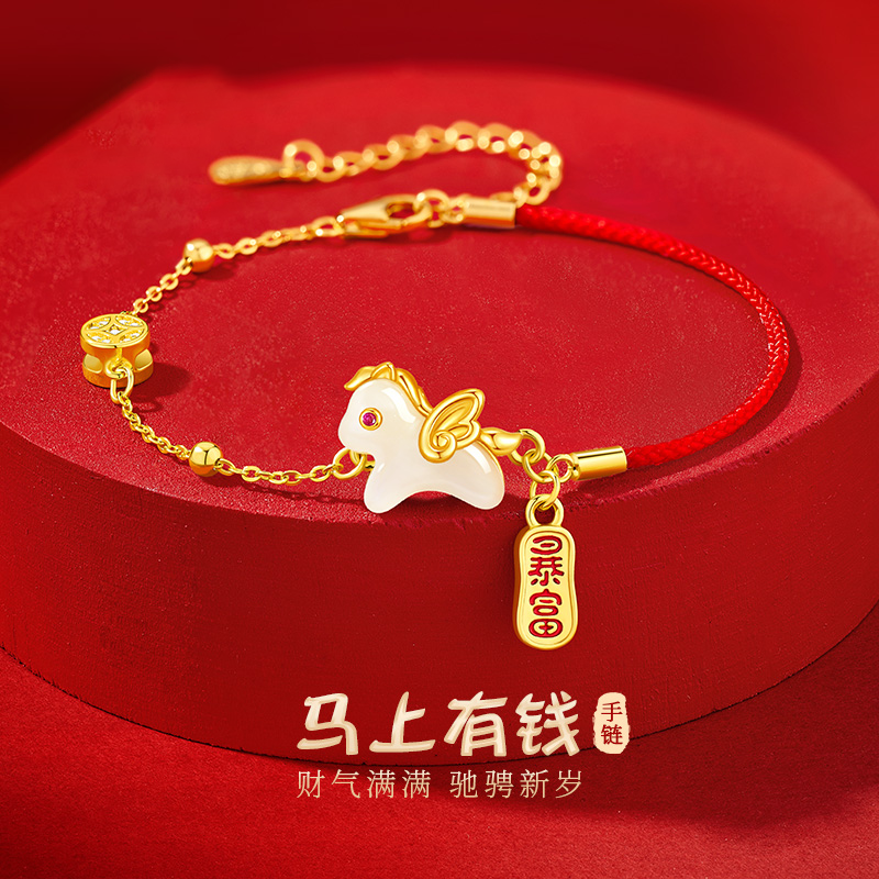 925银手链 纯银手链女款马年本命年红手绳小众女生圣诞礼物送女友