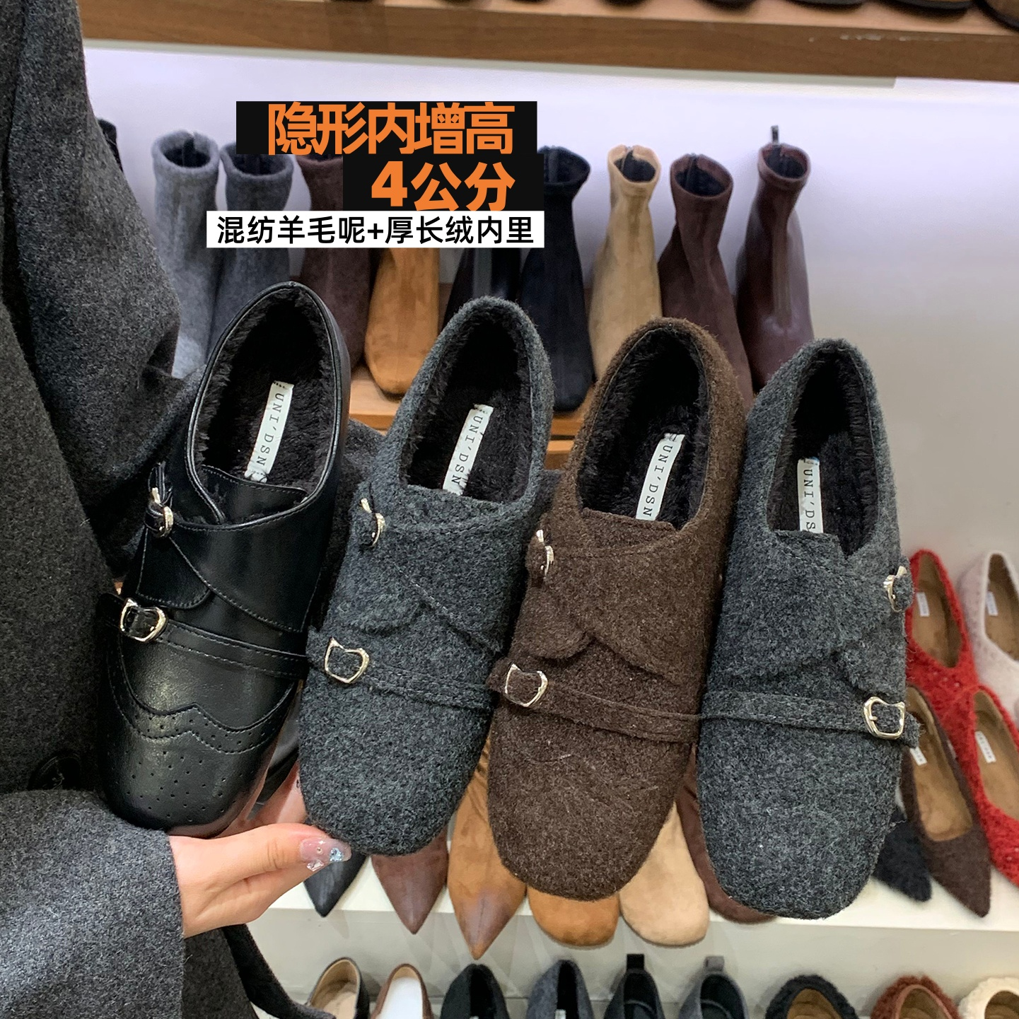 内增高复古灰色呢子毛毛鞋女秋冬季新款单鞋加绒乐福鞋保暖小皮鞋