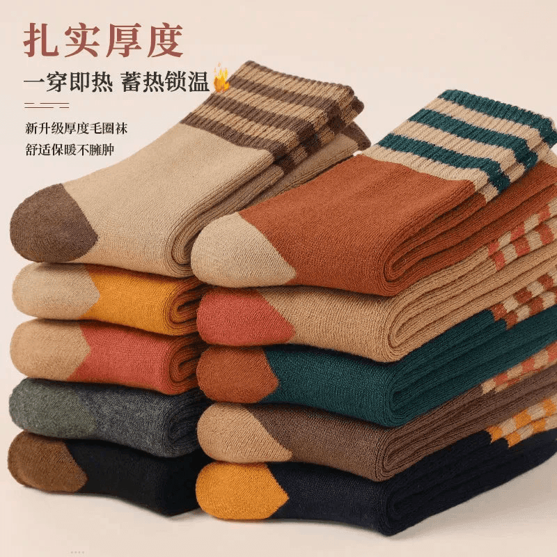 厚款袜子男士冬季高帮加厚加绒保暖袜蓄热防臭运动毛圈袜男毛巾袜